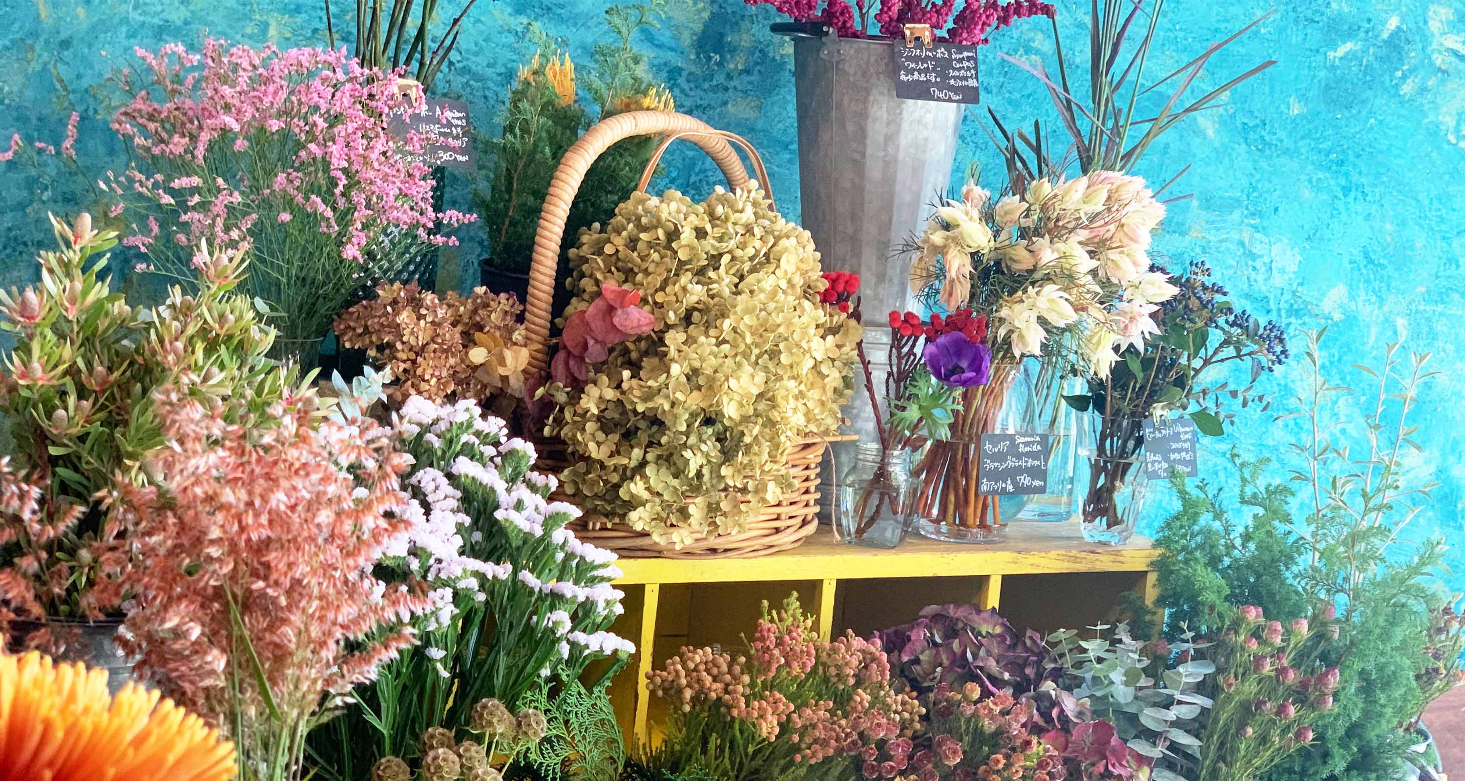 Flowers in the Shop